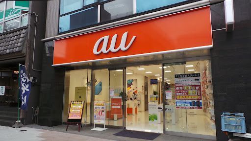 au Style 中野マルイ