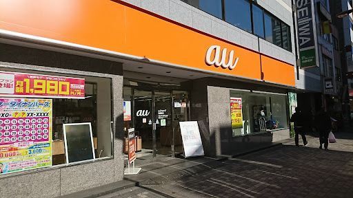 auショップ 池袋西口