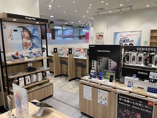auショップ 町田ジョルナ