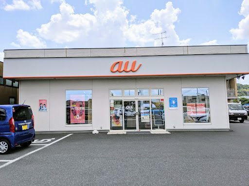 【保存版】稲城市で評判の携帯電話ショップ厳選ガイド