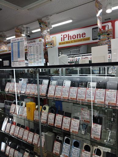 イオシス 中野サンモール店