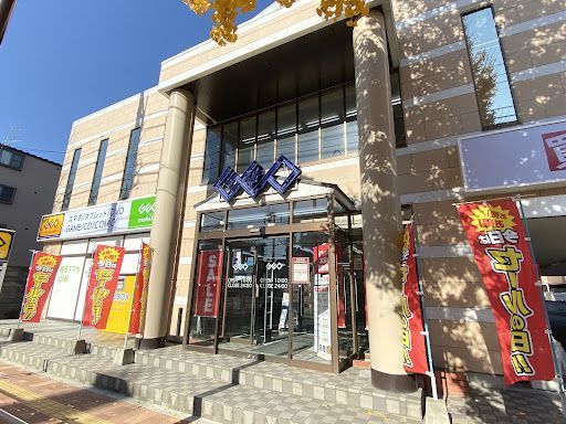ゲオ国立店