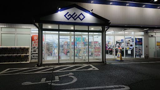 ゲオ羽村店