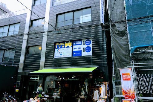 スマホスピタル 練馬店