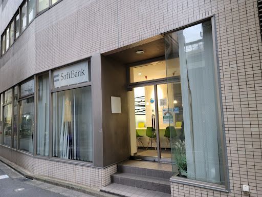 スマホ乗り換え.Com 池袋店