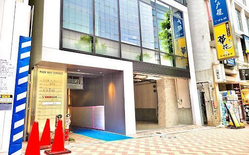 スマホ修理王 渋谷店