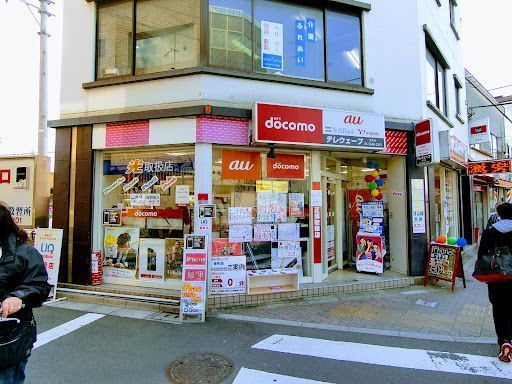 テレウェーブ 金町店