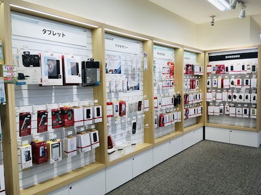 ドコモショップココリア多摩センター店