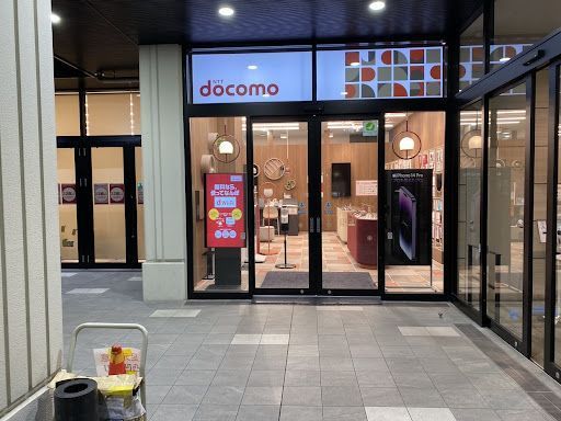 ドコモショップフレスポひばりが丘店
