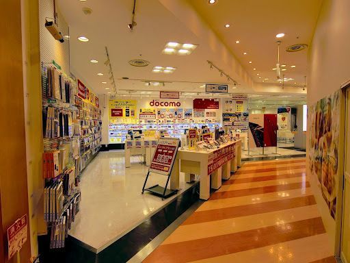 ドコモショップ京王聖蹟桜ヶ丘店