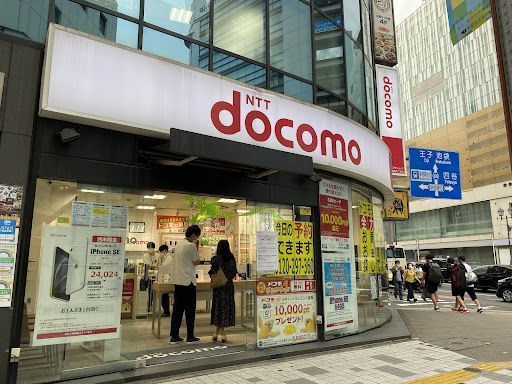 ドコモショップ新宿三丁目店