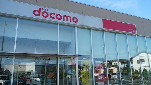 ドコモショップ東久留米店