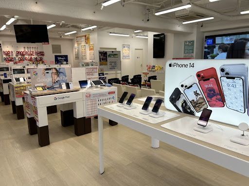 ドコモショップ稲城矢野口店