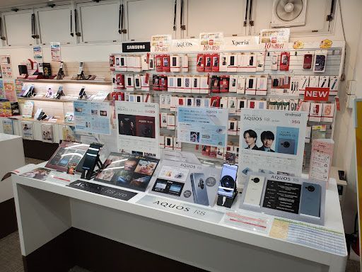 ドコモショップ西日暮里店