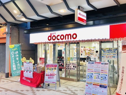 ドコモショップ門前仲町店