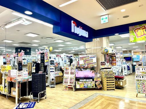 ノジマ 国分寺店