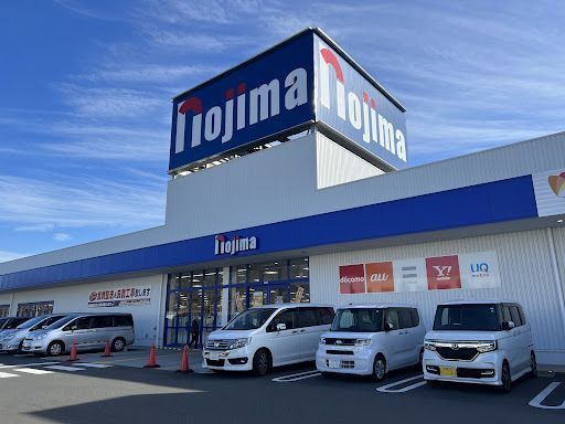 ノジマ 青梅インター店
