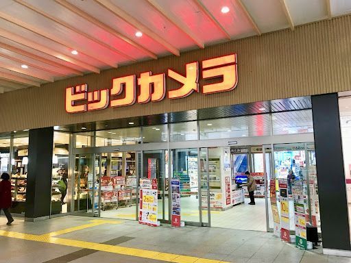 ビックカメラ JR八王子駅店