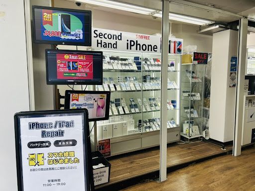 プロディグ 秋葉原店