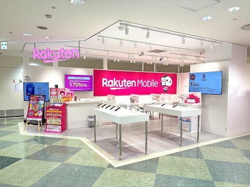 三鷹市で評判の高い携帯電話ショップ厳選ランキング