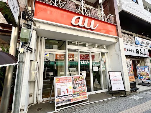 上野の隠れた名店!Kamirenjakuで評判の携帯電話ショップ厳選ガイド