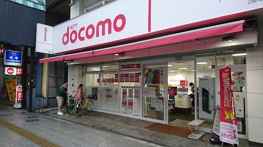 台東区で評判の携帯電話ショップを徹底比較!おすすめ3選