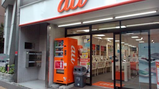 文京区で評判の高い携帯電話ショップを徹底比較!