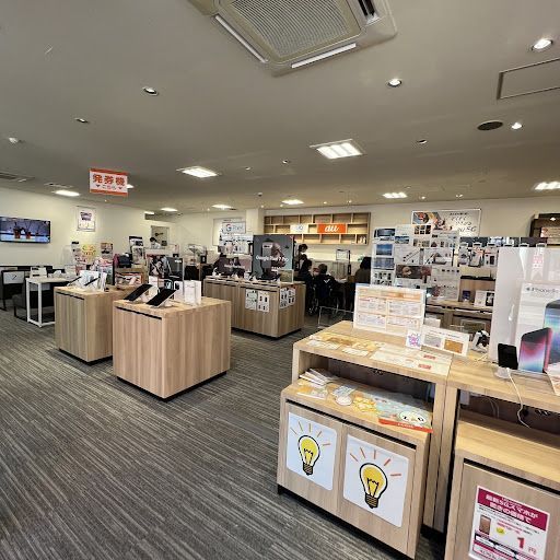 日野で最高の携帯電話ショップ選び方ガイド