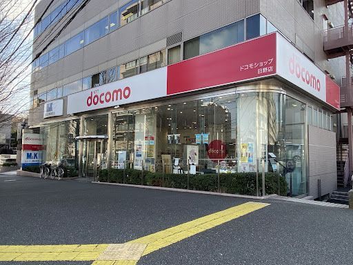 日野市で評判の携帯電話ショップ選び方ガイド