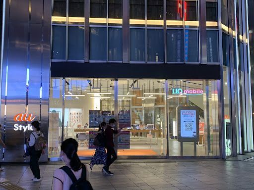東京で出会う、最高の携帯電話ショップ選び。