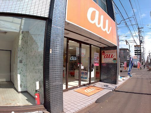 東大和市で評判の携帯電話ショップTOP5！選び方のポイントも解説