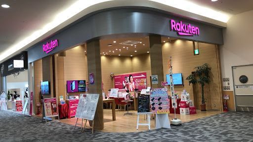 楽天モバイル イオンモール日の出店