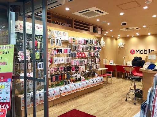 楽天モバイル 吉祥寺駅前店