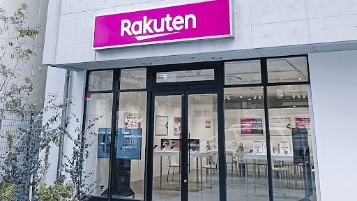 楽天モバイル 町屋店