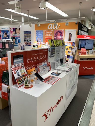 江戸川区で最高の携帯電話ショップ選びガイド