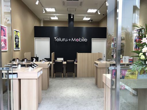 町田で評判の携帯電話ショップ厳選ガイド