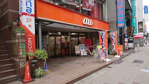 練馬区で評判の携帯電話ショップ厳選ガイド