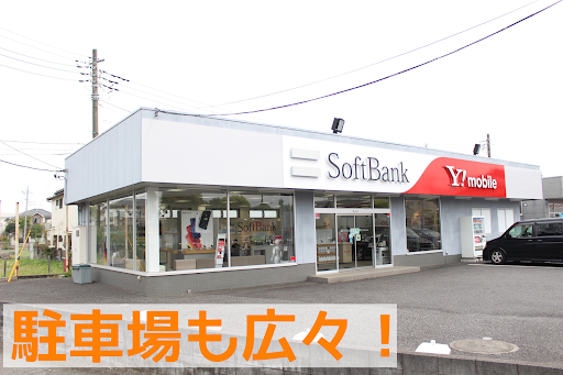 羽村市で評判の携帯電話ショップを徹底比較!選び方のコツも紹介
