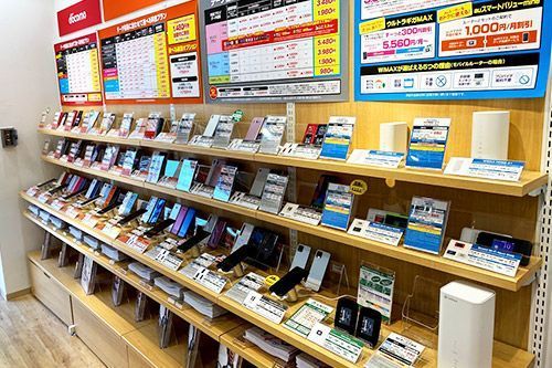 TOP1千歳烏山店