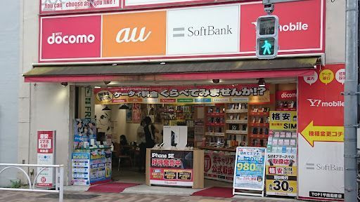 TOP1千歳船橋店