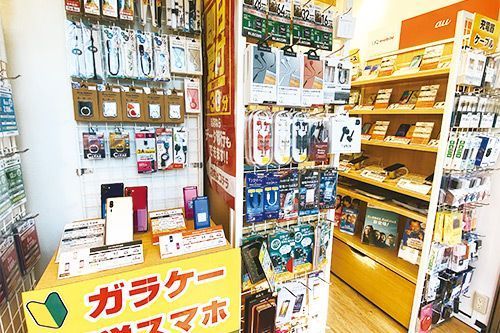 TOP1小岩店