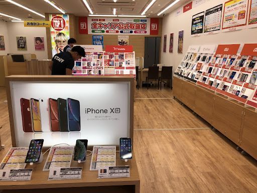 TOP1町田店
